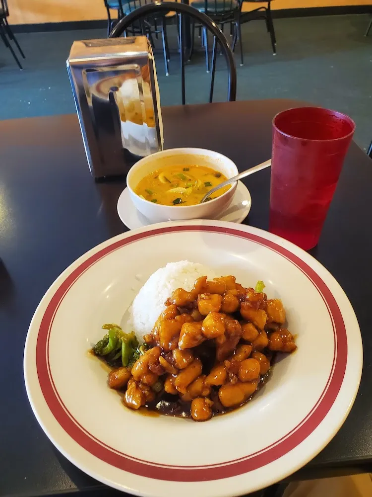 Lava Chicken