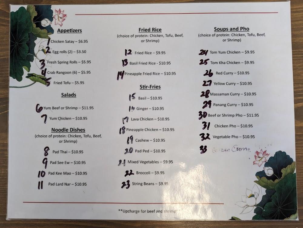 Taste of Thai Menu image 1
